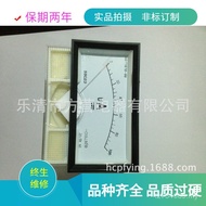 100 Pointer Voltmeter/UA Manufacturer/Production 59C2359L19 Current Range Ammeter 0F2W