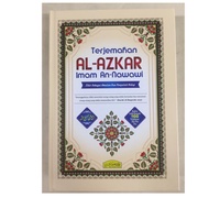 Terjemahan Al-Azkar Imam An-Nawawi HC