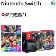 Nintendo Switch 加 Mario Kart 8 Deluxe（平行進口）