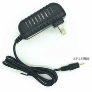 Suitable for Maichai 9 Laptop Computer A19 Laptop Charger Cord Power Adapter Cord 12V2A