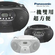 Panasonic 樂聲 RX-DU10 USB/CD/收音機