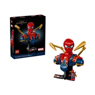 Lego Marvel Series 76326 Iron Spider-Man Bust Boy Building Block Toy Children's Day Gift