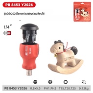 PB Swiss Tools | ไขควงหลายฟังก์ชัน 6-in-1