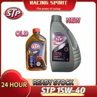 STP MINYAK HITAM ENGINE OIL 15W40 15W-40 4 STROKE OIL 4T 1L