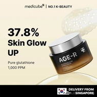 【Kiehlzza Mall】[medicube official] AGE-R Glutathione Glow Capsule Cream