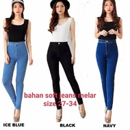 HW DIRECT SHIPPING Rk-pants jeansHW /highwaistPOLOS 27-34