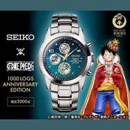 🇯🇵日本代購 🇯🇵日本製 Seiko x One Piece 記念限定手錶 5000隻限定 Seiko手錶 精工手錶 聖誕禮物 入伙禮物 日本限定 生日禮物 birthday gift 送禮 One 