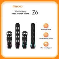 imoo Watch Phone Strap Z6 Watch Strap | imoo 电话手表Z6原装表带