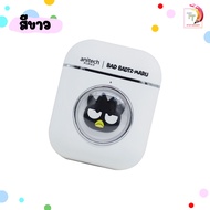 Anitech X Sanrio หูฟังไร้สาย หูฟัง รุ่น KU-EP51 และ XO-EP51 ( สินค้ารับประกัน 2 ปี )