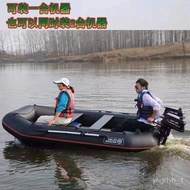 🥇Free Shipping🥇Kayak Widened Inflatable Boat Rubber Raft Thickened Fishing Boat Kayak Lure Inflatable Boat a Pneumatic B