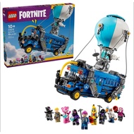 LEGO 70737 Fortnite Battle Bus