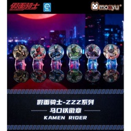 【In Stock】 Genuine MOEYU Kamen Rider ZZZ Series Tinplate Badge Pin Anime Merch Blind Box