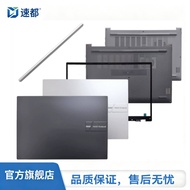 Suitable for ASUS ASUS ASUS Fearless 16 X1605 X1605V M1605 A Shell B Shell C D Pressure Bar Shaft Co
