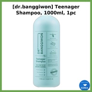 [dr.banggiwon] Teenager Shampoo, 1000ml, 1pc / Korean Teen Shampoo / Gentle Cleansing / 100% Genuine