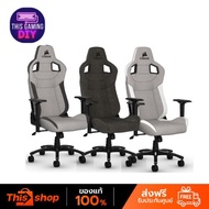 CORSAIR GAMING T3 RUSH  CHAIR CHARCOAL&GRAY