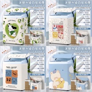 Cartoon Wheel Washing Machine Cover Sunblock Cover Waterproof Cover Dust Cover Waterproof and Sunscr