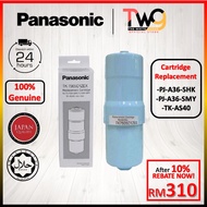 [100% Genuine] TK7505C1ZEX Panasonic Water Purifier Cartridge For TK-AS40 TK7505 TK7505c1