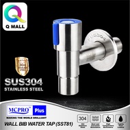 MCPRO WALL BIB TAP  SS13/SS603/SS603C/A-10080 HL/BT304245/BT304246/SST81/SST80/C001S/C002B/C003G/A10