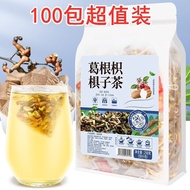 Pueraria Citrus Citrus Citrus Citrus Tea Solution Health Awakening Tea Soup Care Tangerine Peel Lico