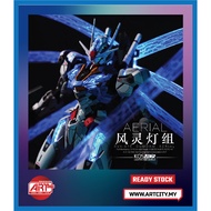 (READY STOCK) Kosmos - LED Light System Permet Score + Gund-Bit - Full Mechanic Gundam Aerial Bandai