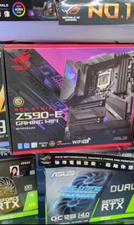 ASUS Z590-E ROG WIFI