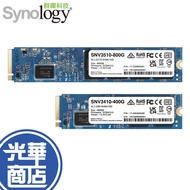 Synology SNV3510 400G 800G M.2 22110 NVMe SSD Solid State Drive