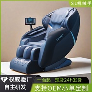 ST/💚massage chairFactory HouseholdAIIntelligent Control Massage Chair Cross-BorderSLRail Massage Chair 7GFP