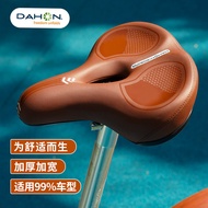 Dahon dahon Bicycle Seat Cushion Anti-Ass Mountain Bike Seat Cushion Super Soft Thick Bicycle Seat p