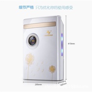 ‍🚢Shenhua Household Dehumidifier Automatic Dehumidifier Air Purification Dryer Dehumidifier Wardrobe Mini Dehumidifier