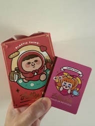 My plastic thing 盲盒Fatty Tale Makeup Se