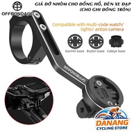 OFFBONDAGE Aluminum Speedometer Hanging Bracket & Bicycle Light, Super Light AL6061 Alloy CNC