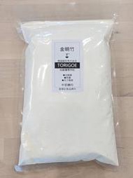 金明竹 鳥越 中筋麵粉 鳥越製粉 烏龍麵專用粉 - 1kg / 3kg / 3kg×2入 分裝 穀華記食品原料