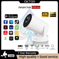 HY300Pro Mini projector projector HY300 Ultra WiFi movie projector 1920*1080P HD supports mobile scr