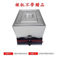 MHCommercial Gas Deep Frying Pan Gas Liquefied Gas Fried Machine Deep Fryer Fryer Fries Donut Fryer Chicken Chop Thicke