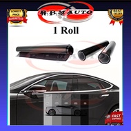 2PLY 1 Roll Tinted Film / Window Solar Film / Tinted Kereta / Tinted Kenderaan - Black 100ft tinted kereta tinted kereta