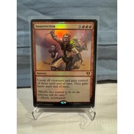 MTG Commander Masters Foil: Inspection