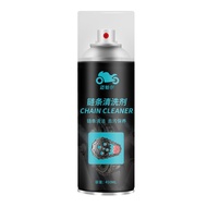 Chain cleaner Motorcycle chain cleaner Bicycle chain cleaner Bicycle Chain cleaner/Bicycle Chain cle