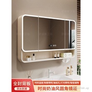 Arc Smart Bathroom Mirror Cabinet Separate Mirror Box Toilet Wall-Mounted Storage Integrated Locker 