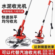 Buzz Worthy Germany Imported Handheld Electric Polishing Machine Cement Ground Polishing Machine Wal