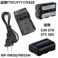 Suitable for Sony DSC-S30 S70 S75 S85 Digital Camera Battery+Charger NP-FM50/FM30