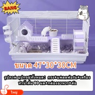 Very Luxurious/Complete Equipment Mouse Cage Pet Guinea Pig Hamster 47*30*30CM Cage/Grill Hamster Ca