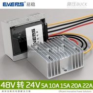 Muzen48v To 24v10a15a20a22a Dc Buck Module 48v Drop 24v Power Converter Waterproof 888 Can Receive T
