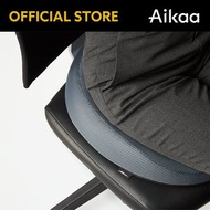 Aikaa - A-HIP 人體工學椅墊