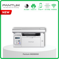 PANTUM - M6506NW 黑白鐳射打印機 (打印+掃描+影印 | Network+Wifi+USB | 3年保養 ) #MFP M141a #MFP M28a #MF3010 #M6500NW