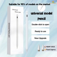 universal capacitive pen, handwriting pen, tablet touch screen pen, suitable for 95% phone touch pen