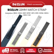 BOZLUN Home furnishings 22 mm strap adapter B50S B53S/B59 B70P/B73 / B78 / DM56 / B55S/B510 / C22