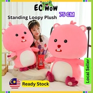 Big Loopy Plush Doll  Kawaii LOOPY Toy Cartoon plushie Stuffed Toy Birthday Gift Patung Comel Besar