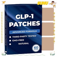 SUHU Sleep Shaping Patches, Sleep Longer Fall Asleep Faster Soothing Aid Patch, Hot Improve Sleep Qu