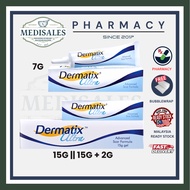 (ORIGINAL) DERMATIX ULTRA GEL (7G | 15G | 15G + 2G)