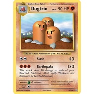 [Binder Condition] Dugtrio 56 Pokemon Evolutions